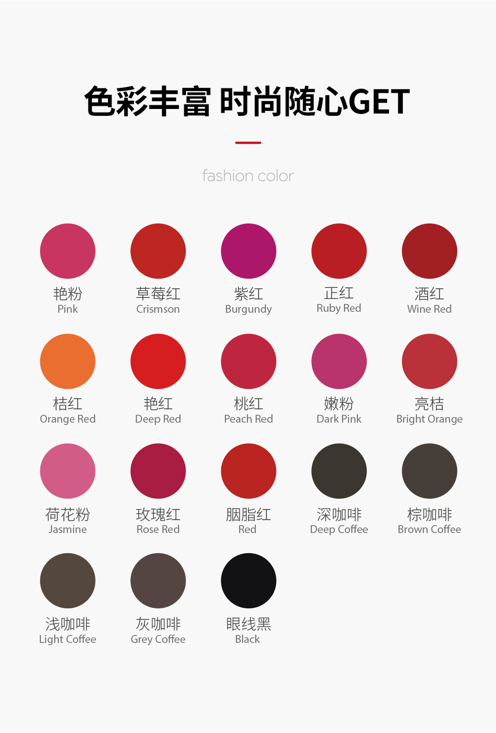 比较好用的纹眉线条眉色料有哪些15年资深纹绣机器色料定制老厂有话说