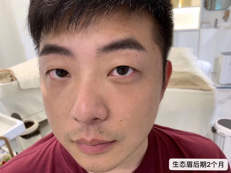 紋繡技巧男士眉眉型設計線條野生眉排列步驟分解圖教你做好男士眉