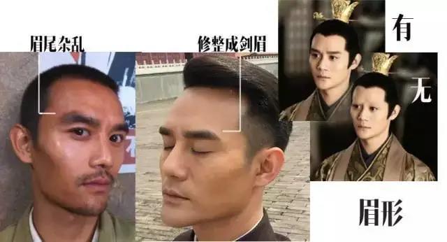 男色时代如何打造令万千少女追捧的哥哥眉型